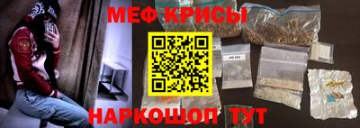 МДПВ Ярцево