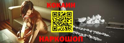 PSILOCYBIN Янаул
