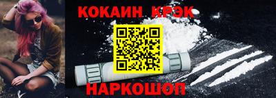 МДПВ Ярцево