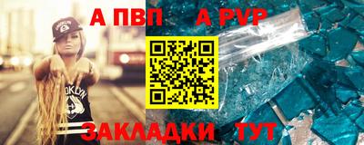 МДПВ Вязники