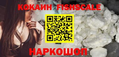 марихуана Шахты