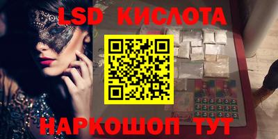МДПВ Ярцево