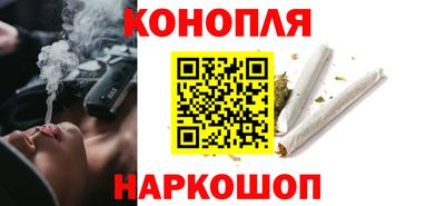 PSILOCYBIN Янаул