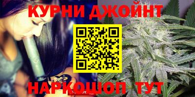 скорость mdpv Шебекино