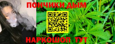 PSILOCYBIN Янаул