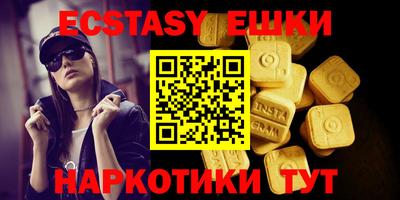 a pvp Вязьма