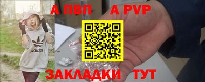 марихуана Шахты