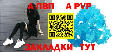 прущие грибы Ярославль