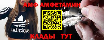 скорость mdpv Шебекино