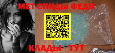 PSILOCYBIN Янаул