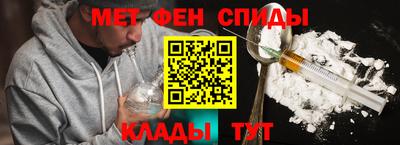 марихуана Шахты