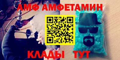 прущие грибы Ярославль