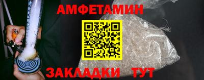 прущие грибы Ярославль