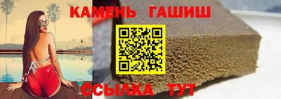 скорость mdpv Шебекино