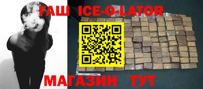 прущие грибы Ярославль