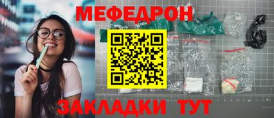 марихуана Шахты