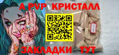 МДПВ Ярцево